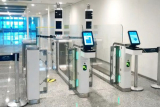 Global Automated Border Control Solution Market Research by Regions/Countries